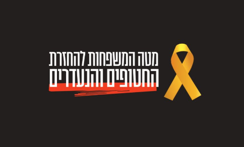 צילום מסך 2026-02-12 222619