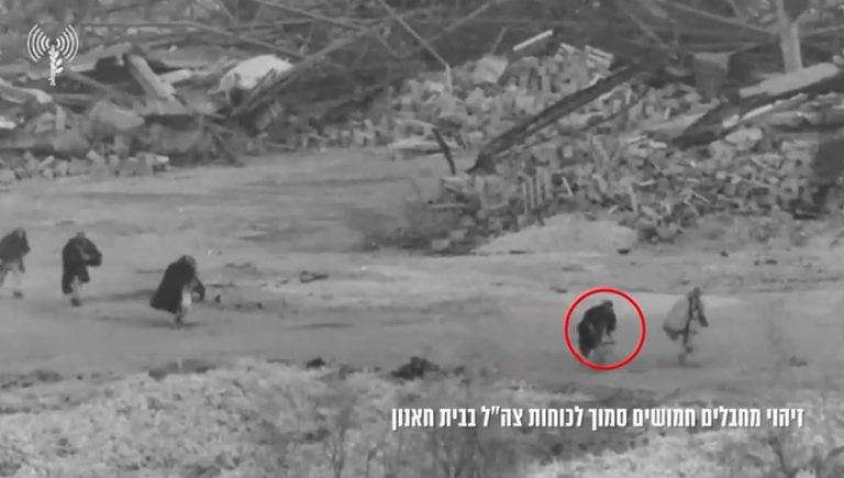 צילום מסך 2026-02-14 220936