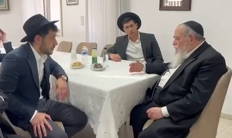 צילום מסך 2026-02-18 145002