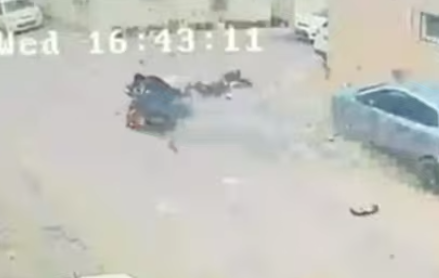 צילום מסך 2026-02-18 204910