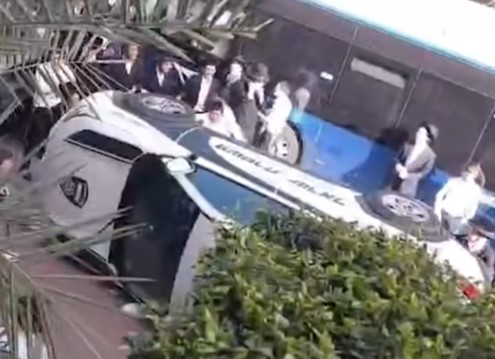 צילום מסך 2026-02-20 105919