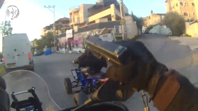 צילום מסך 2026-02-23 095728