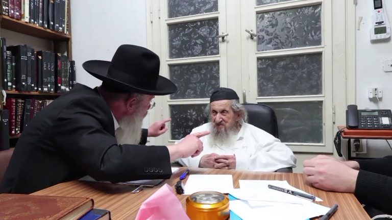 צילום מסך 2026-02-23 125830