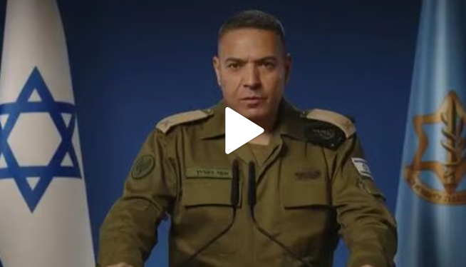צילום מסך 2026-02-28 190932