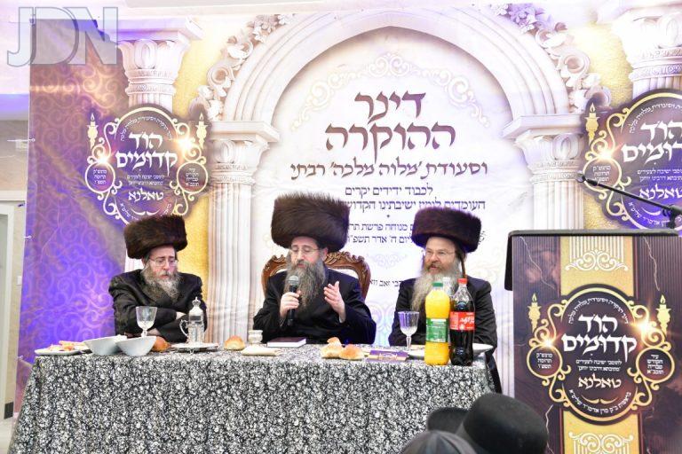שבת התוועדות 'הוד קדומים' לתומכי ישיבה לצעירים 'מתיבתא דרבינו יוחנן' טאלנא בטבריה (15)