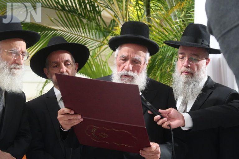 שמחת החתונה לנכדת חבר המועצת הגר''ש מחפוד צילום ש.פ