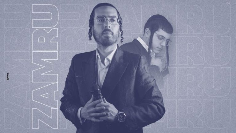 תמונת יח''צ - אודה_800x450