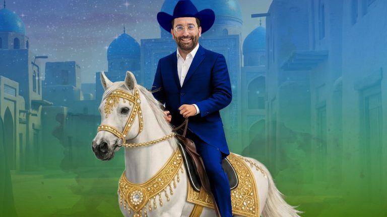 תמונת יח''צ - לא יכרע