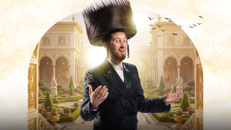 תמונת יח''צ - לבוא אל המלך