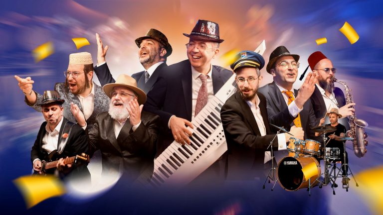 תמונת יח''צ - עמישתה