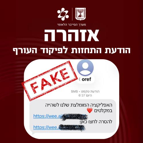 5900273226703637752