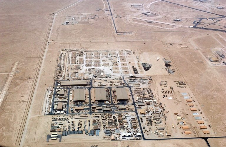 Al_Udeid_Air_Base