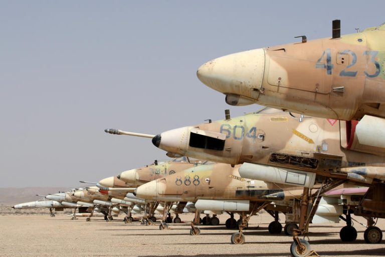 Israeli Air base