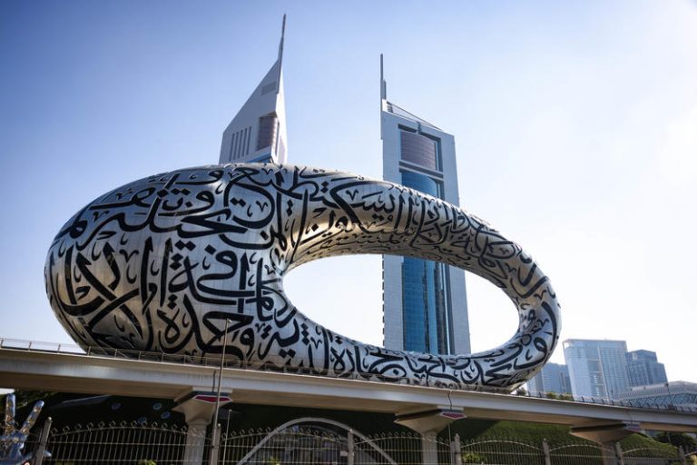 DUBAI