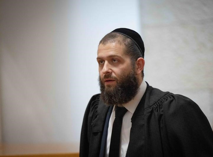 MIDEAST ISRAEL JUSTICE