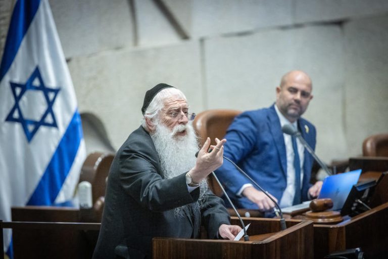 MIDEAST ISRAEL POLITICS