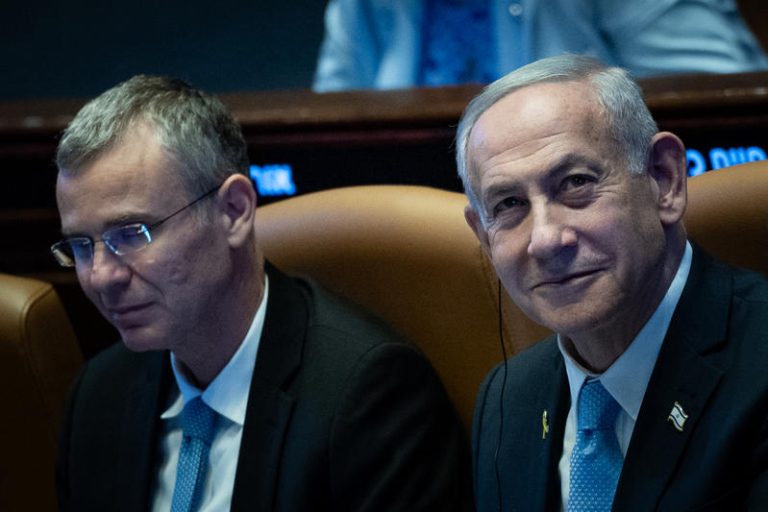 MIDEAST ISRAEL ARGENTINA