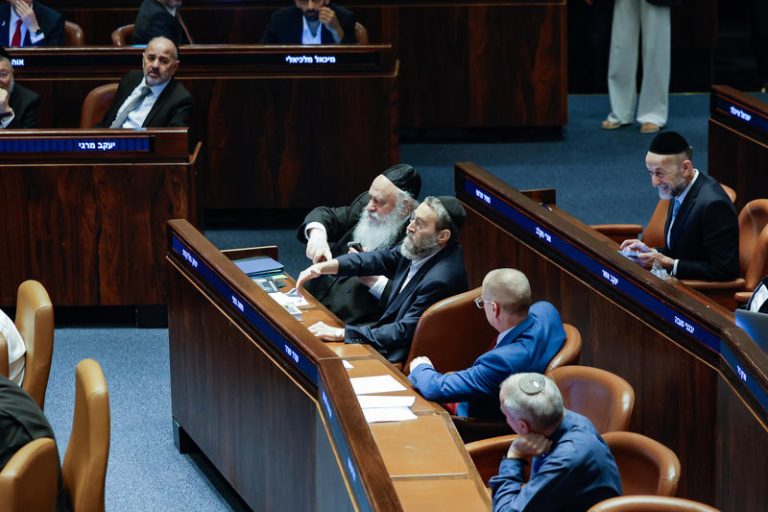 MIDEAST ISRAEL POLITICS