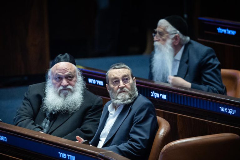 MIDEAST ISRAEL POLITICS
