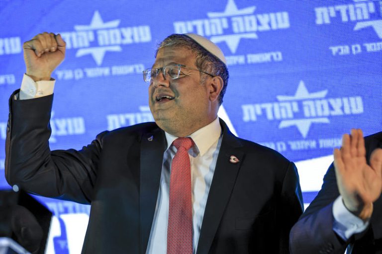 MIDEAST ISRAEL POLITICS