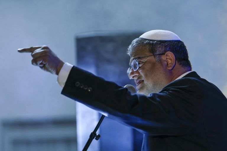 MIDEAST ISRAEL POLITICS