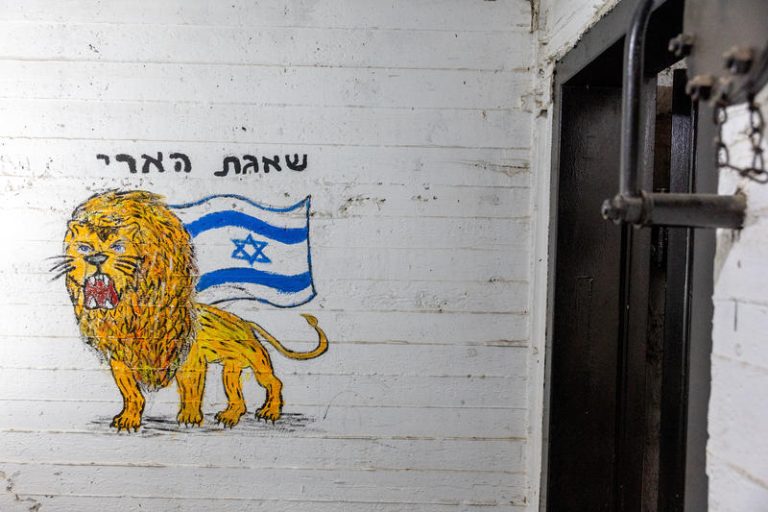 MIDEAST ISRAEL IRAN