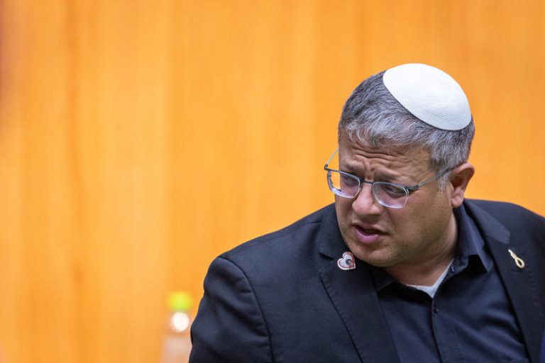 MIDEAST ISRAEL POLITICS
