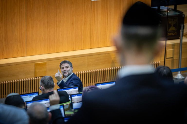MIDEAST ISRAEL POLITICS