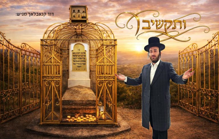 Youtube cover (3)