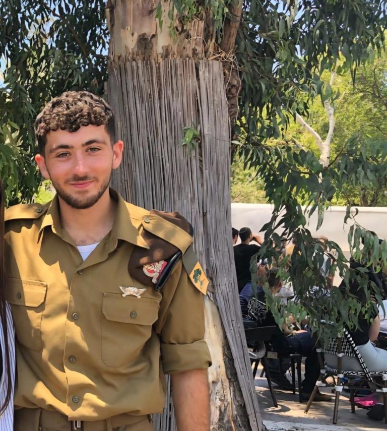 אורי-גרינברג