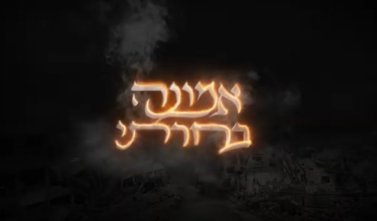 בריקמן