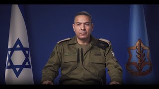 דובר צהל
