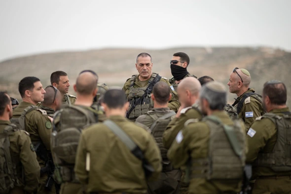 הרמטכל בפיקוד מרכז