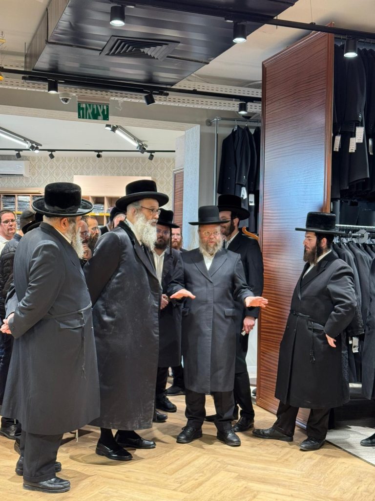 ויזניץ מאנסי