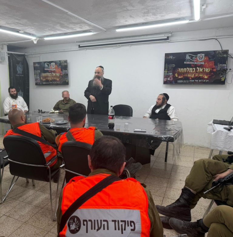 זקא-פיקוד העורף