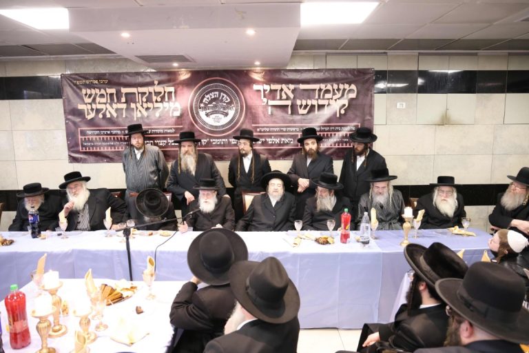 חלוקה למנהלי מוסדות על טהרת הקודש בארץ ישראל שע''י 'קרן הצלה' צילום שמואל דריי (14)