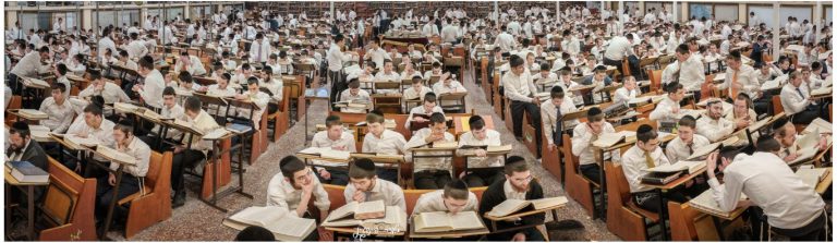 ישיבת פנביז פוריםלימוד כל הלילה צלום אלעזר פיינשאין  (2)
