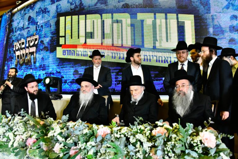 כינוס בעד הנפש להורי תלמוד תורה החדש צילום שוקי לרר (54)