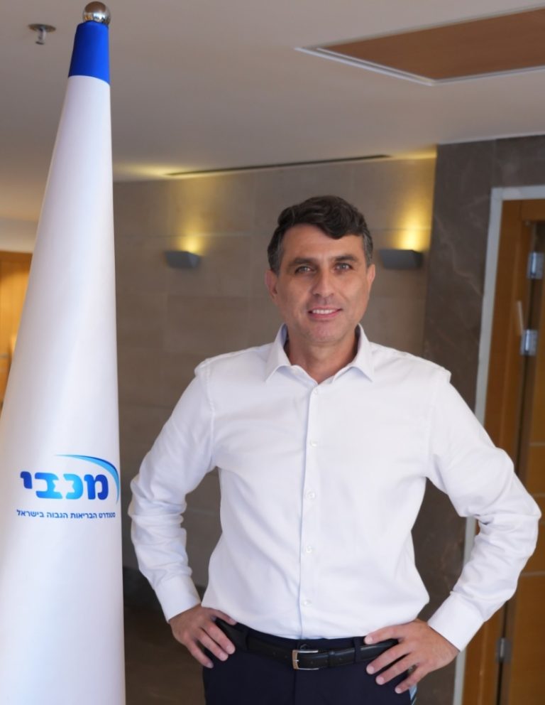 מכבי ביוזמה מרגשת של תמיכה במשפחות העובדים