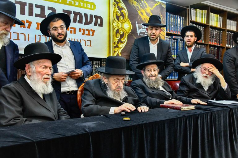 מעמד כבוד התורה ברמת אלחנן ברשות גדולי ישראל צילום שוקי לרר (25)