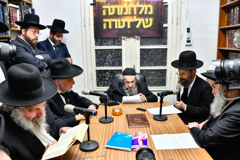 מעמד מלחמתה של תורה שהתקיים בביתו של מרן הרב דוב לנדאו (7)