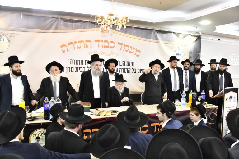סיום כל התורה כולה שנלמד ע''י לומדי שיח התורה וכולל החובות בבית מרן שר התורה זצוק''ל (28)