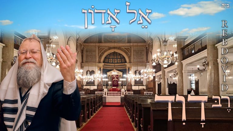 עטיפה, צילום עמיאל כסלו