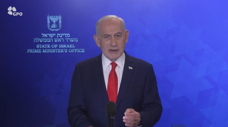 צילום מסך 2026-03-01 114855