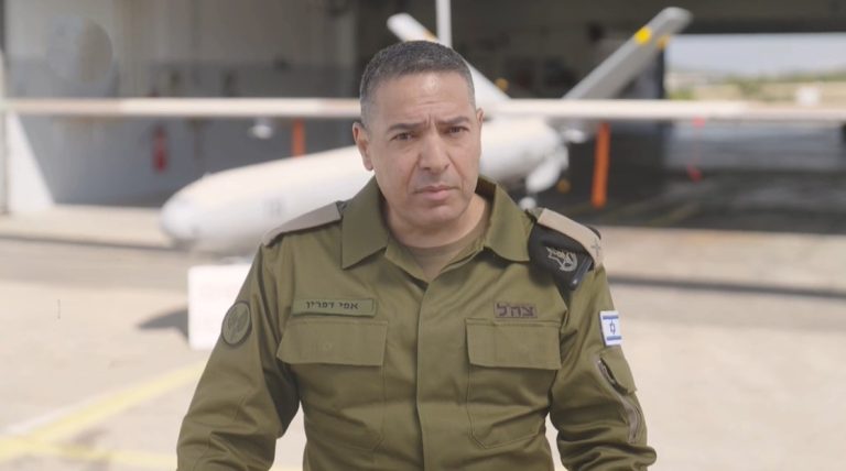 צילום מסך 2026-03-03 113237