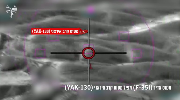 צילום מסך 2026-03-05 102424
