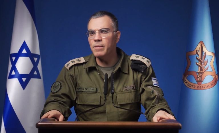 צילום מסך 2026-03-06 123603