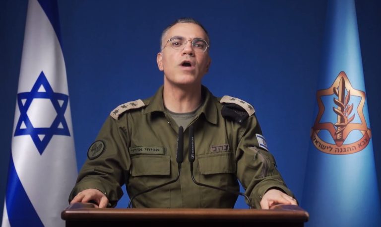 צילום מסך 2026-03-06 123653