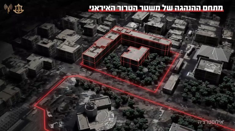 צילום מסך 2026-03-06 131524