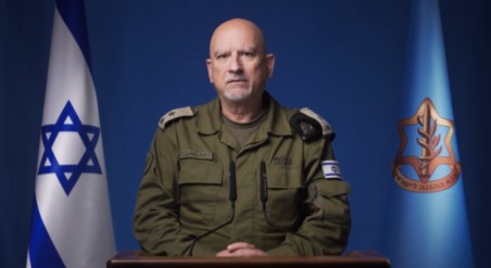 צילום מסך 2026-03-08 093840